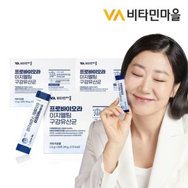 Vitamin Village 비타민마을 프로바이오라 이지멜팅 구강유산균 3박스 90포 Vitamin Village Probiola Easy Melting Oral Probiotics 3 Boxes 90 Packs