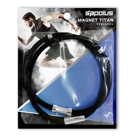 sapolus Magnetic Necklace for Men Women Titanium Necklace Sports Stiff Shoulder Running Training Magnetic Loop