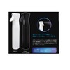 Trico Industries Ivil Airy Mist Black 10.1 fl oz (300