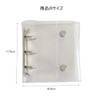 DFsucces Sealing Book, 3-Hole, A8 Size, Transparent Seal, Binder, Mount,