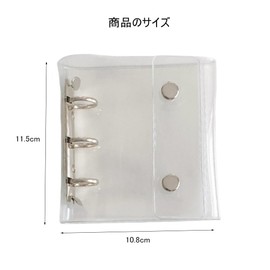 DFsucces Sealing Book, 3-Hole, A8 Size, Transparent Seal, Binder, Mount, Ledger, File, Removable, Seal Storage, 20 Refills Included (Clear)