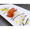 Boquerones marinated fresh anchovies 700g