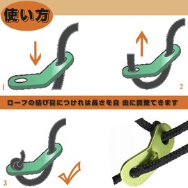 Aluminum Flexible Metal Fittings, Rope Tension, Adjustable Length, Lightweight, Durable, Tent Accessory, Strong Wind Protection, Reduces Abrasion, For Tents, Tarps, Outdoor Camping, Tents, Rope