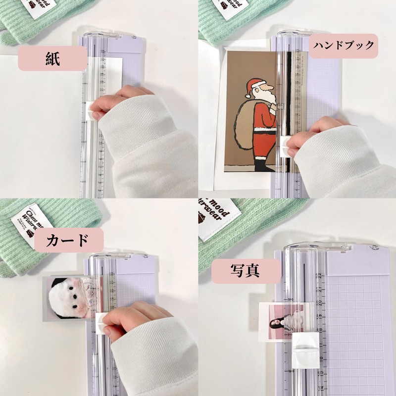Paper Cutter, Small Size, Includes 2 Replacement Blades, A4 Compatible,