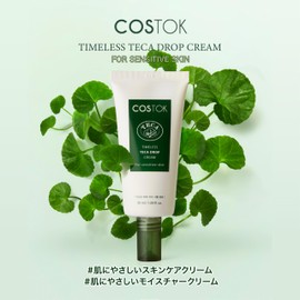 COSTOK TECA TIMELESS TECA Drop Cream TECA Drop Cream, Skin Soothing, Sensitive Skin, Moisturizing Care, Beauty Essence, Skin Barrier Function, Highly Concentrated Transparency, TECA TIMELESS TECA Drop
