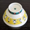 Respect for the Aged Day, Kutani Ware Rice Bowl, Sumo