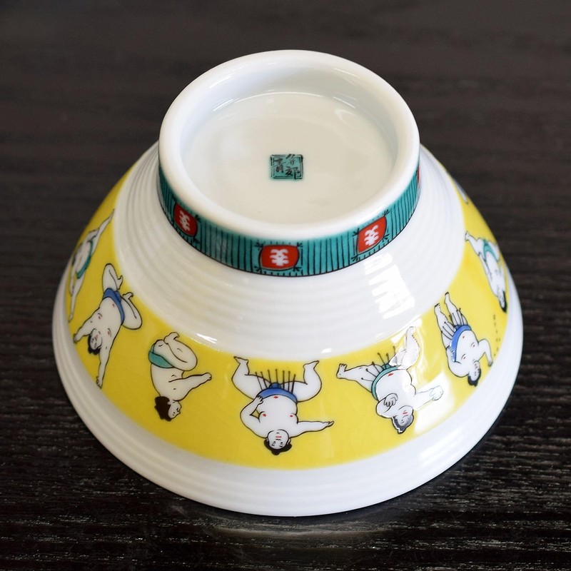 Respect for the Aged Day, Kutani Ware Rice Bowl, Sumo