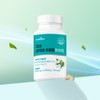 Meditree Meditrico Tricox extract Phyto 1 box 60 tablets Macmundong