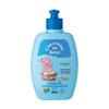 Cheirinho de Bebe BLUE CONDICIONADOR SUAVE 210ml Cayilinho Baby Conditioner