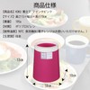 KOKUBO KC-231 Chopsticks Stand, Magenta Pink, Made in Japan, Dishwasher
