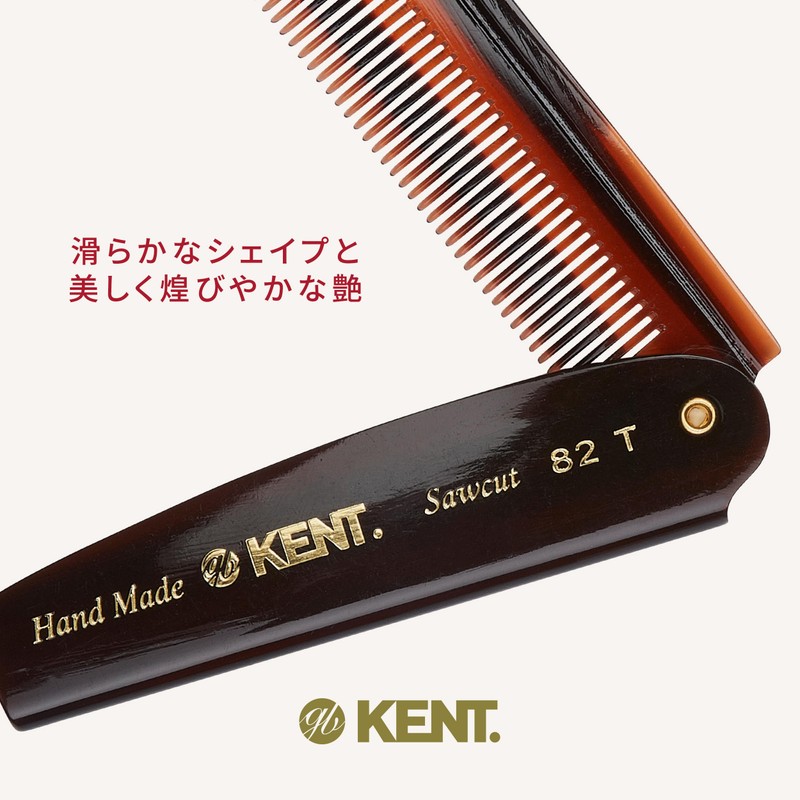 G.B.KENT Kent 190mm Handmade Folding Pocket Hair Comb Wardrobe British