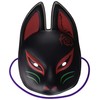 Party City Folk Art Mask, Fox, Half Mask, Black