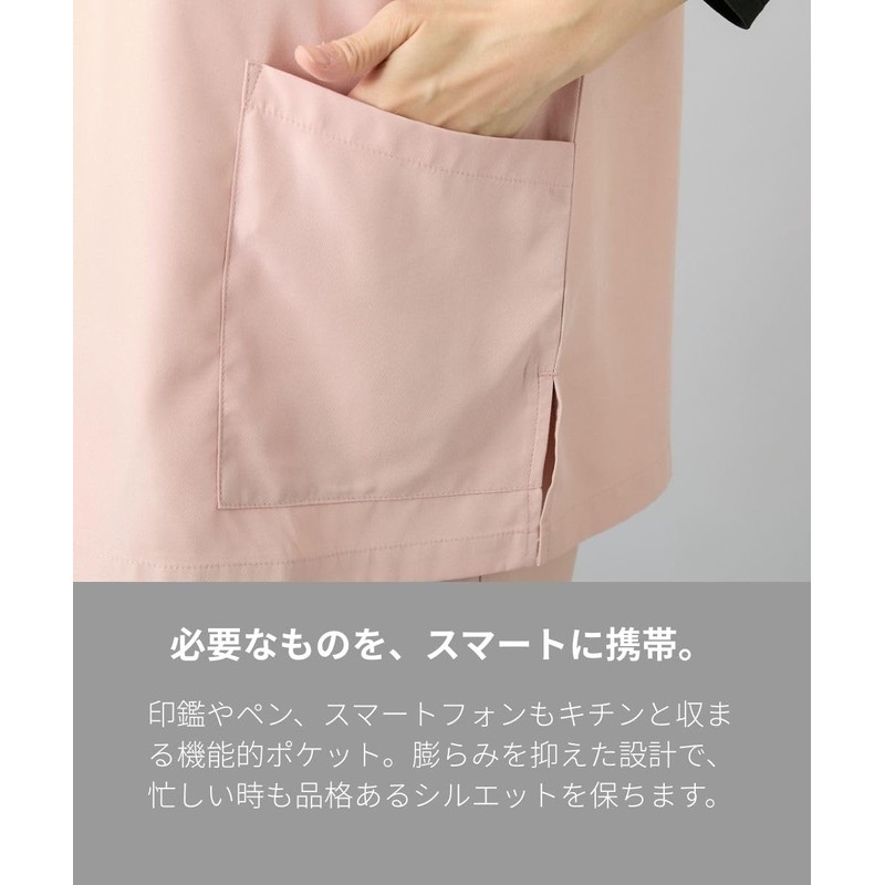 Nissen 102 Cotton Easy Scrubs, Unisex, Adults, Nursereine Original Fabric,