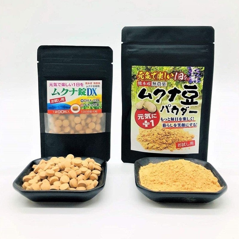 【お一人様一点限り】【国産(熊本県産)ムクナ豆使用】【無農薬の自然栽培】ムクナ豆(八升豆ハッショウマメ)パウダー(50g入)、錠剤(90粒)お試し2点セット