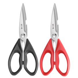 ZHANG XIAO QUAN SINCE 1628 kitchen scissors Set All Purpose,8.86 inch kitchen shears for Food Heavy Duty High Carbon Stainless Steel 2 Pack(Black, Red)