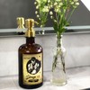 ALTGLAS Stainless Steel Liquid Soap Dispenser Pump 'Zagreb' - Replacement