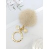 Lala 마이아 밍크털 키링참장식-L베이지(MAIAKR002) Maia Mink Fur Keychain Decoration -