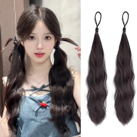 Natunofu Hair Extension, Ponytail Wig, Ponytail Ring, Twin Tail, Wig, Children's Hair Extension, Ponytail, Hair Extension, For Women, Hula Wig, Point Wig, Scrunchy, 19.7 inches (50 cm), Set of 2,