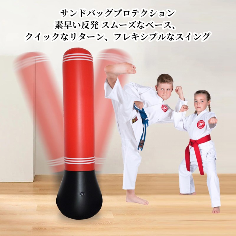 Doyeemei Sandbag for Kids, Punching Machine, Stand, Freestanding, Boxing, Stress