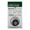 Shinfuji Burner Replacement O-Ring GT-5001
