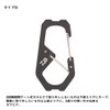 Daiwa Carabiner Fishing Carabiner 60 Type S Black