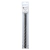 GTSE 12mm x 210mm SDS Plus Drill Bit for Masonry,