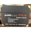 DHD NTX-7410 10” Woofer DVC 800 Watts Max Red Color