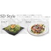 Center Chemical Disposable Containers SD DS16 BK Wear 50 Piece