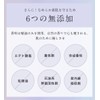 bijoubox Face Pack, 30 Masks, Large Capacity, Sheet Mask, Retinol