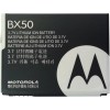 Motorola Original Motorola SNN5807A BX50 Battery for RAZR2 V8 V9