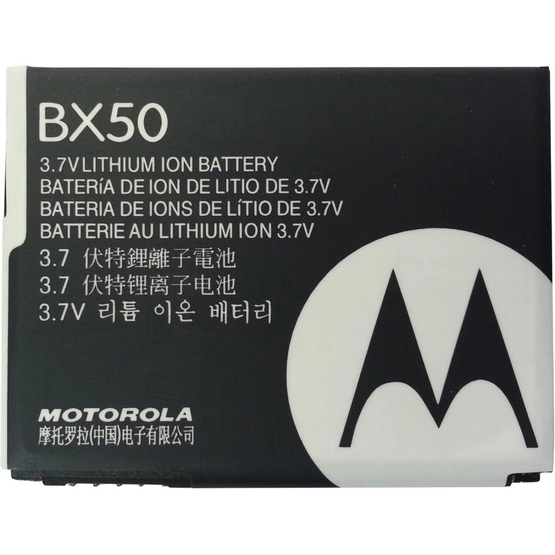 Motorola Original Motorola SNN5807A BX50 Battery for RAZR2 V8 V9