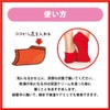 Baby Foot Moisturizing Seal Socks, Pack of 2