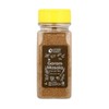 USimplySeason Garam Masala Spice Blend (4.8oz) - Warm & Aromatic