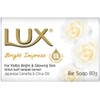 Lux Bright Impress Camellia & Citrus Oil Soap | 3