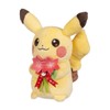 Pokémon Center: Thoughtful Pikachu Plush