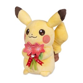 Pokémon Center: Thoughtful Pikachu Plush