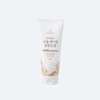 Cleansing Foam Daily Skin Care Moist Face Wash Deep Clean Grain Foam Cleansing 150ml 4pcs / 클렌징폼 데일리 스킨케어 촉촉 세안 딥클린 곡물 폼 클렌징 150ml 4개