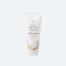 Cleansing Foam Daily Skin Care Moist Face Wash Deep Clean Grain Foam Cleansing 150ml 4pcs / 클렌징폼 데일리 스킨케어 촉촉 세안 딥클린 곡물 폼 클렌징 150ml 4개