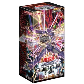 Yu-Gi-Oh! OCG Duel Monsters ANIMATION CHRONICLE 2023