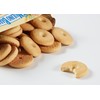 Mulino Bianco: "Macine" Shortbread cookies Cream - 12.3 Oz (350g)