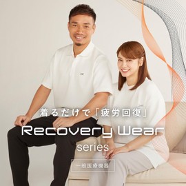 SIXPAD MTG Recovery Wear Limited Set, Sixpad Recovery Wear, General Medical Devices, Fatigue Recovery, Promotes Blood Circulation, Room Wear, Shorts (Black), M