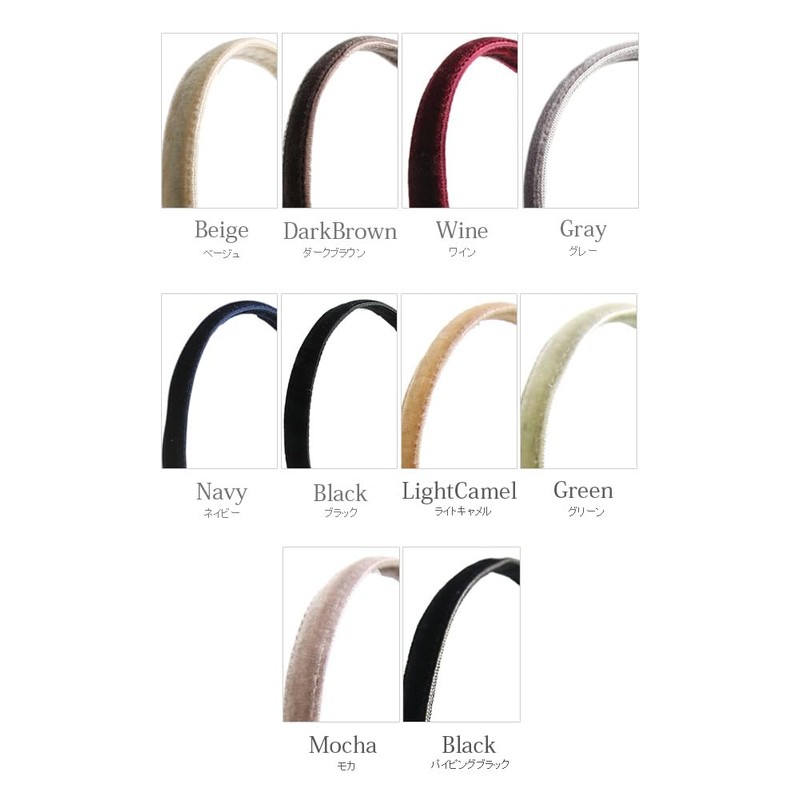 Vingtaine HK-104-BK Black Velvet Thin Head Accessory Head Dress Catuosha
