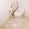 Senko NYNAS 35949 Yereruruban Toilet Lid Cover with Suction Sheet,