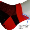 [Spikes] 5-Toe Grip Socks, red/black