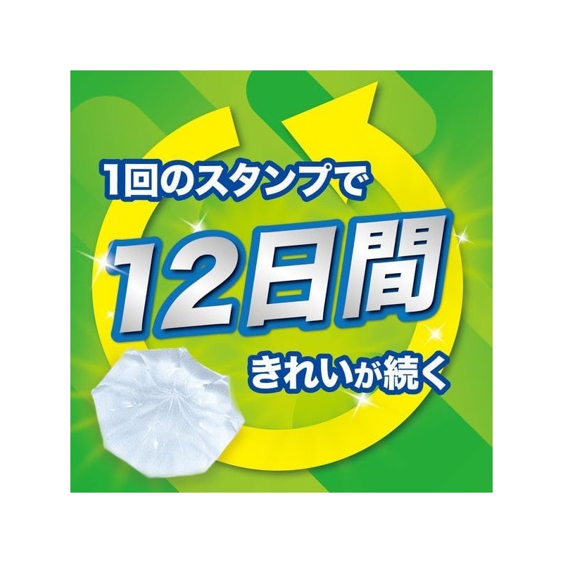 【まとめ買い】 スクラビングバブル トイレスタンプ 最強抗菌 シャインミントの香り 本体 付け替え用 セット 72日分 +