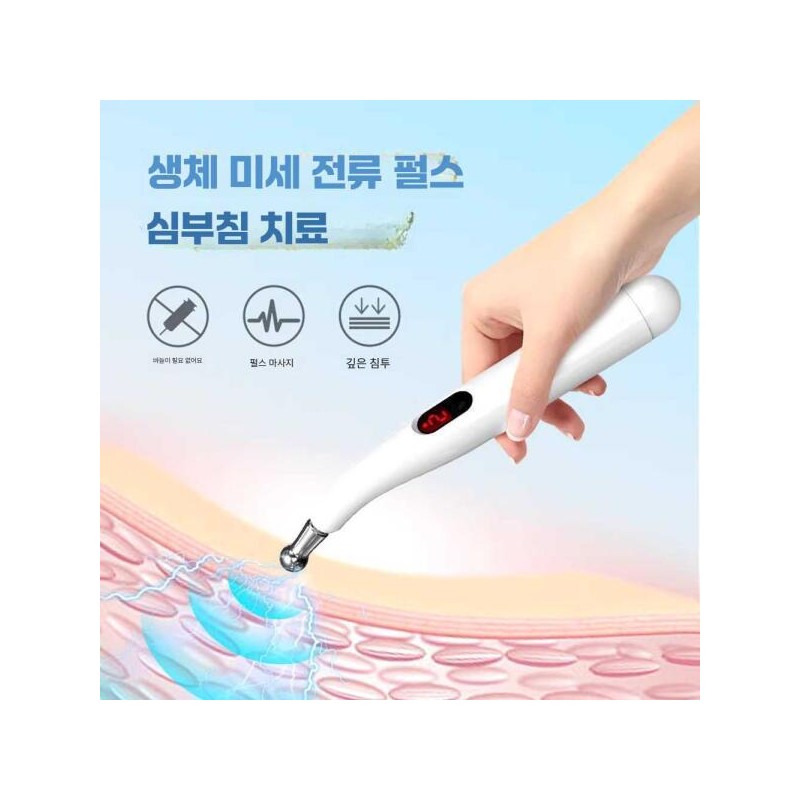 전자 전기 제품 에너지 침술 펜 마사지 휴대용 마사지기 경락
