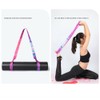 2PCS Yoga Mat Strap Belt Adjustable Shoulder Sports Exercise Stretch