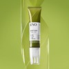 Ryo Root:Gen Triple Shot Scalp Serum 60ml