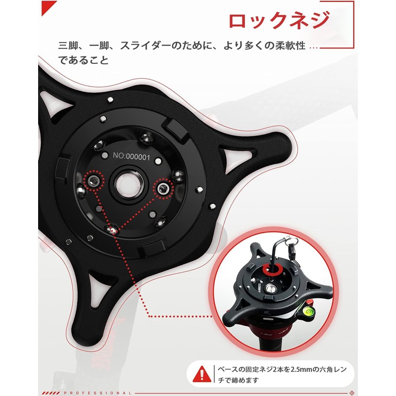 IFOOTAGE Quick Release System Seastar Q1S, Plate, 1/4" 3/8" Quick