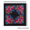 Women's Fashion Printed Headscarf Russian Square Dust-proof Sunblock Warm Shawl